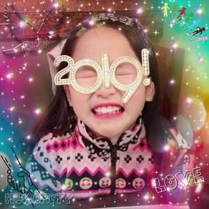 Meet your Posher, Keunah